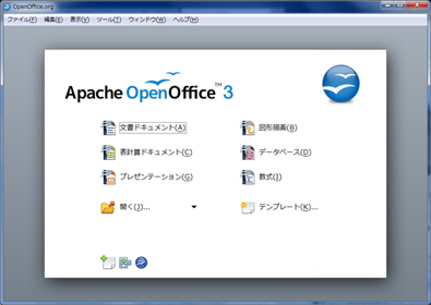 Open office